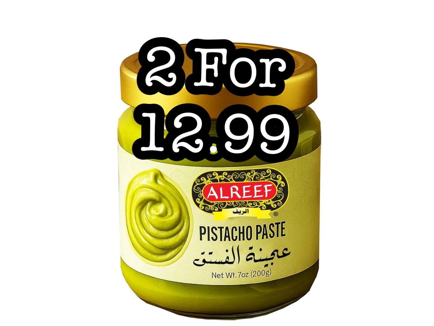 Alreef Pistachio Paste 200g